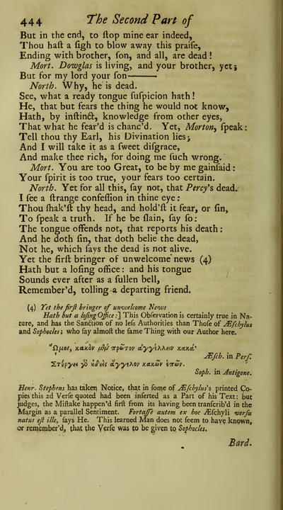 Image of page 448